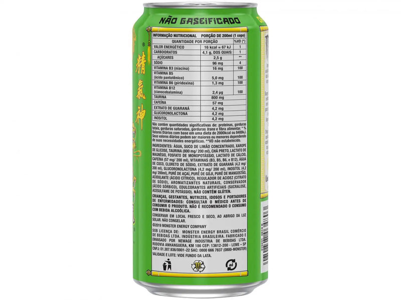 Bebida Energética Monster Dragon Ice Tea - Limão 473ml
