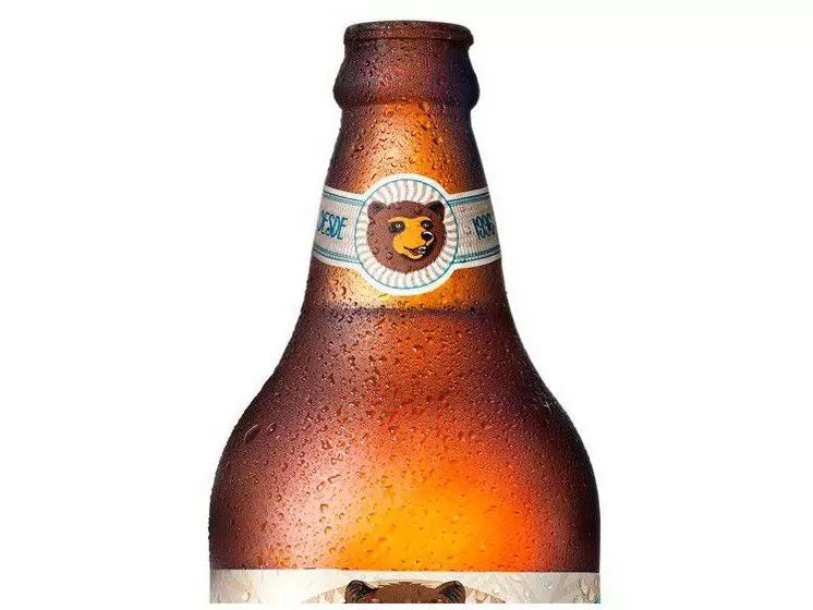Cerveja Colorado Ribeirão Lager Garrafa - 600ml
