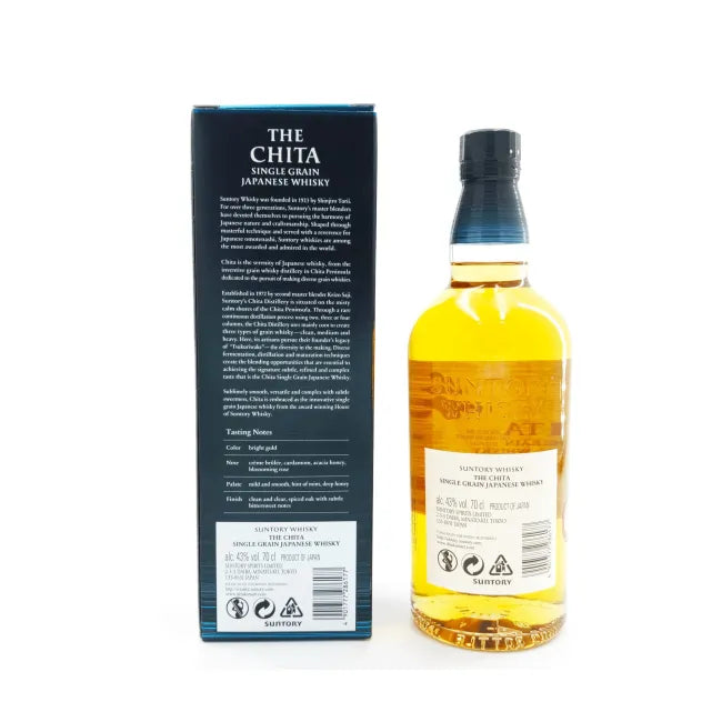 Whisky The Chita 700 ml - Single Grain Japanese